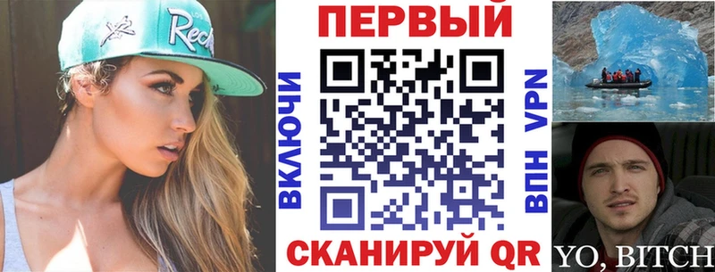 Amphetamine 97%  Фёдоровский 