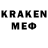 Меф 4 MMC Chess_ Metal