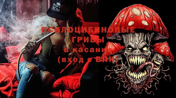 скорость Абдулино