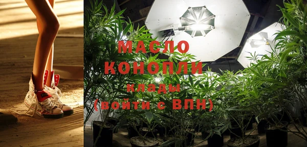 марки nbome Абинск