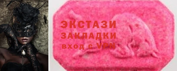 спайс Алзамай
