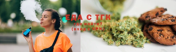 гидропоника Алексин