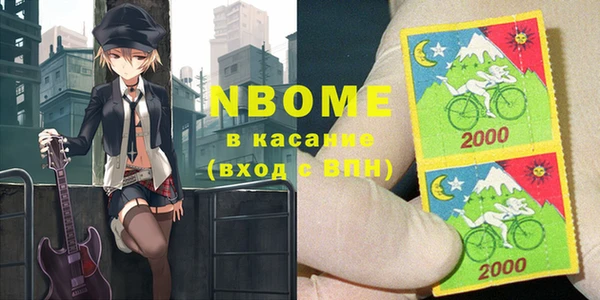 гидропоника Алексин