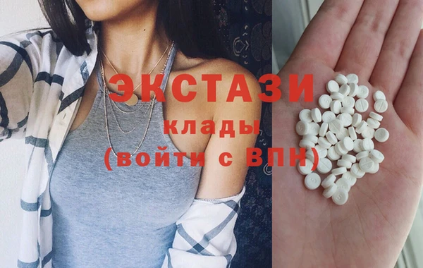 гидропоника Алексин