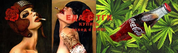 марки nbome Абинск