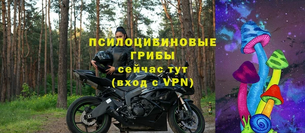 скорость Абдулино
