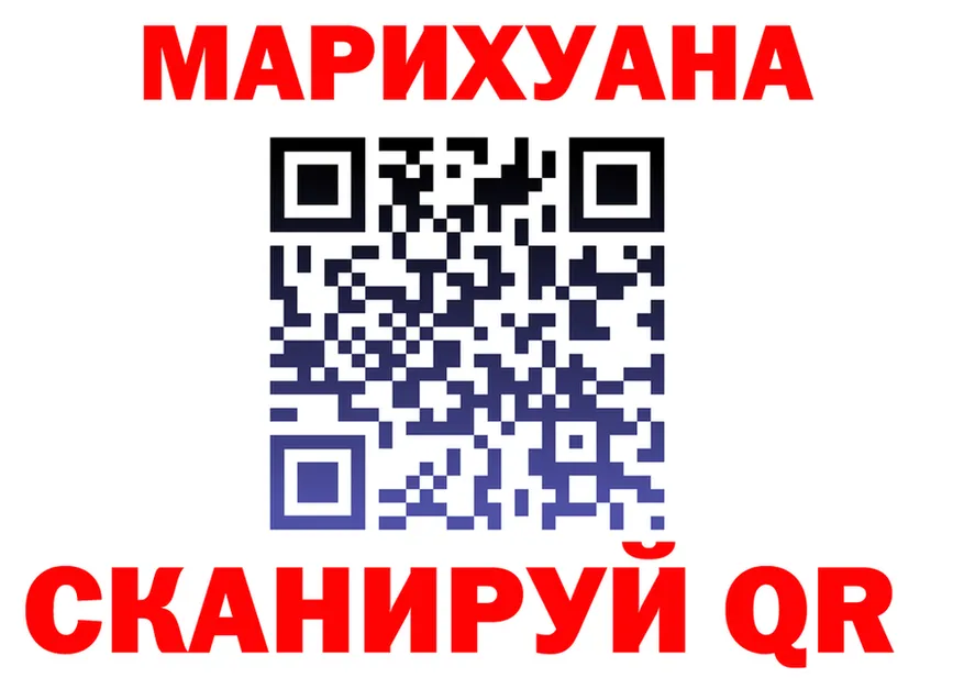 Купить наркотик  состав Фёдоровский