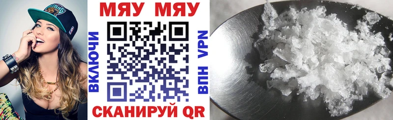 МЕФ VHQ  Фёдоровский 
